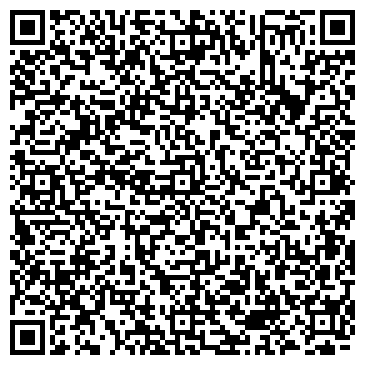 QR-код с контактной информацией организации Amigo