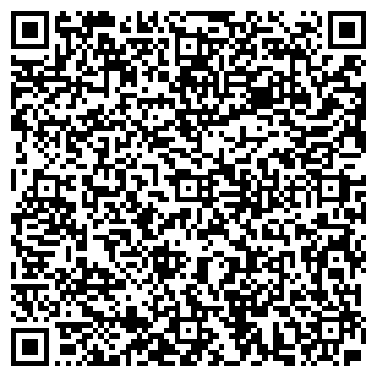 QR-код с контактной информацией организации Roy Robson