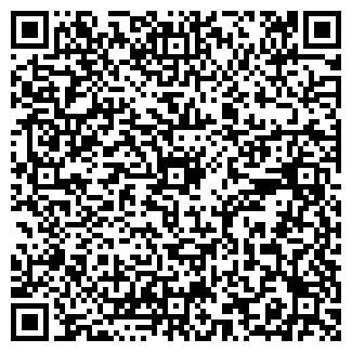 QR-код с контактной информацией организации Xavier