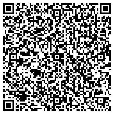 QR-код с контактной информацией организации ООО Автограф-Курган