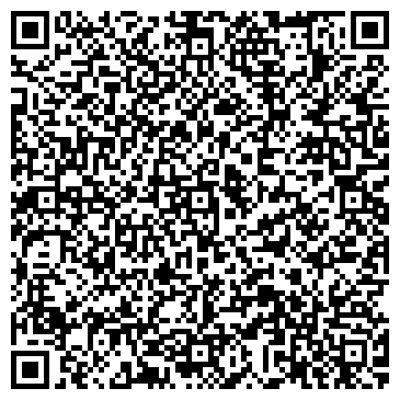 QR-код с контактной информацией организации Алтайский Кедр