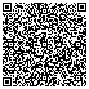 QR-код с контактной информацией организации ООО Дом Финансов