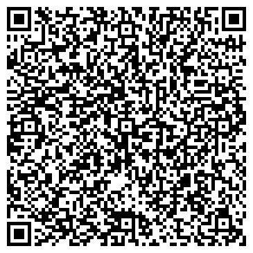 QR-код с контактной информацией организации ООО Новокаменская