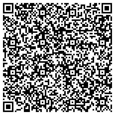 QR-код с контактной информацией организации Кан Алтай