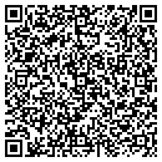QR-код с контактной информацией организации Белград