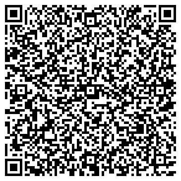 QR-код с контактной информацией организации Nova Arena
Ресторан Трибуна