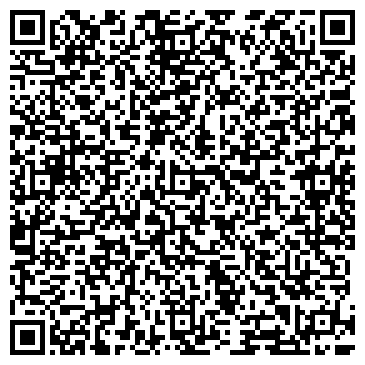 QR-код с контактной информацией организации Белая Орхидея