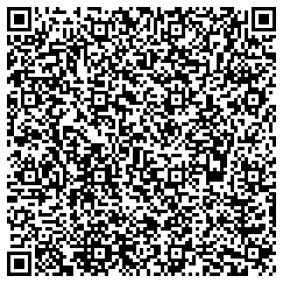 QR-код с контактной информацией организации ЛенСпецСМУ, центральное управление недвижимостью, официальное представительство