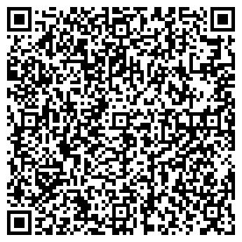 QR-код с контактной информацией организации ГорАН