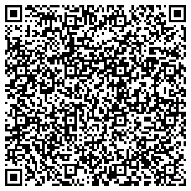 QR-код с контактной информацией организации ООО СВС-ХОЛДИНГ