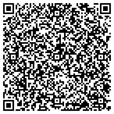 QR-код с контактной информацией организации Рекорд