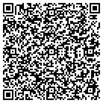 QR-код с контактной информацией организации 19 46