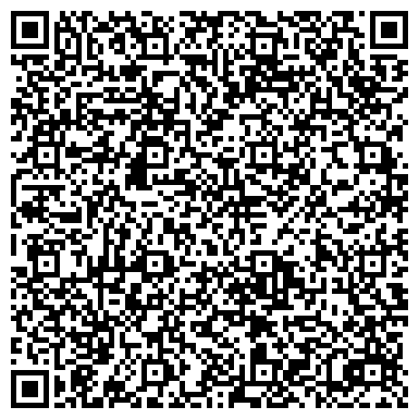 QR-код с контактной информацией организации ИП Литвинова Ж.П.