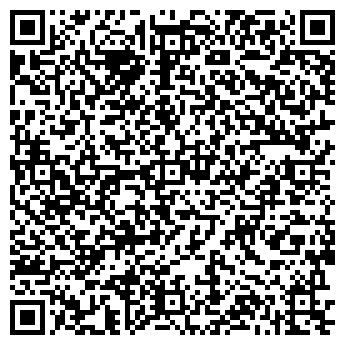 QR-код с контактной информацией организации Royal Hookah Bar