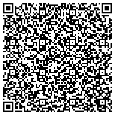 QR-код с контактной информацией организации ООО Фонте Аква