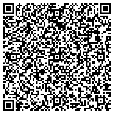 QR-код с контактной информацией организации Жемчужина