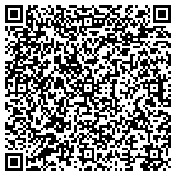 QR-код с контактной информацией организации Светлана