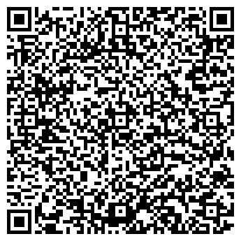 QR-код с контактной информацией организации У Камина