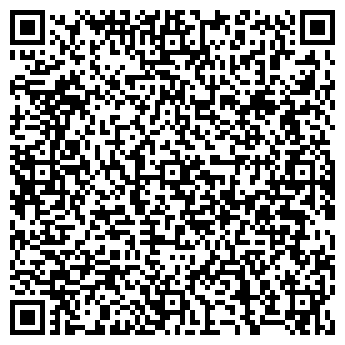 QR-код с контактной информацией организации ИП Шинаева И.А.