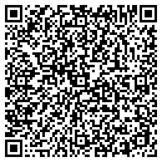 QR-код с контактной информацией организации Спрут 2.0