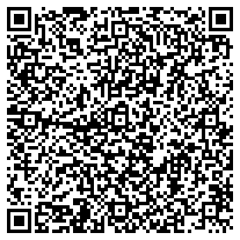QR-код с контактной информацией организации Магазин нижнего белья на Полоцкой, 1 к2