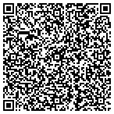 QR-код с контактной информацией организации Данаква