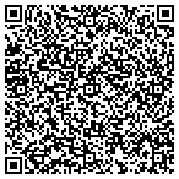 QR-код с контактной информацией организации Киоск по продаже питьевой воды, г. Химки