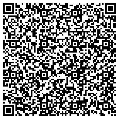 QR-код с контактной информацией организации ООО КузбассФинансЛизинг