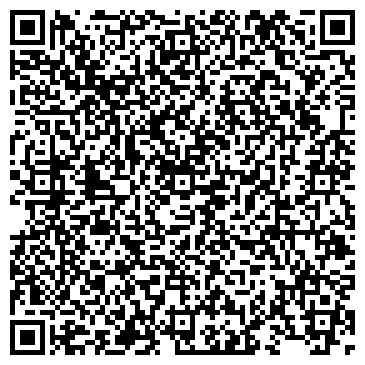 QR-код с контактной информацией организации ООО ЮСТЭК-Лизинг
