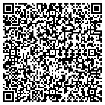 QR-код с контактной информацией организации Nothern Venice