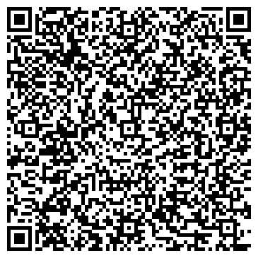 QR-код с контактной информацией организации Архыз