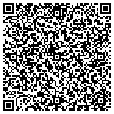 QR-код с контактной информацией организации Альпея