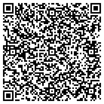 QR-код с контактной информацией организации "Уютный Дворик"