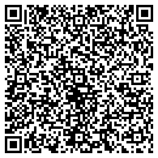 QR-код с контактной информацией организации Кати Сарк