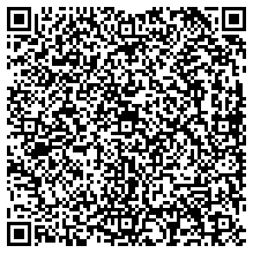 QR-код с контактной информацией организации Ресторан «Таежный»