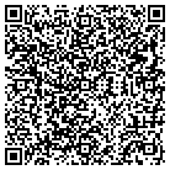 QR-код с контактной информацией организации XxxX