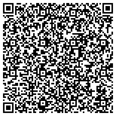 QR-код с контактной информацией организации Кедр и Ко, сеть продовольственных магазинов