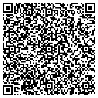 QR-код с контактной информацией организации Полторы комнаты