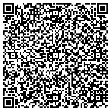 QR-код с контактной информацией организации Авеньон, продуктовый магазин