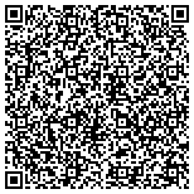 QR-код с контактной информацией организации ОАО «Северовостокэлектромонтаж» (СВЭМ)