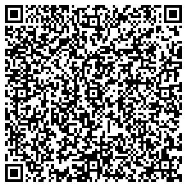 QR-код с контактной информацией организации ООО Кузнецкий ломбард