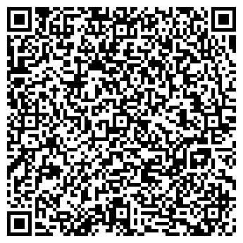 QR-код с контактной информацией организации ООО Ломбард-ВЕСТ