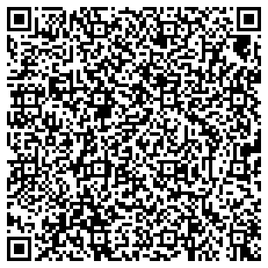 QR-код с контактной информацией организации Загран-Центр Тюмень