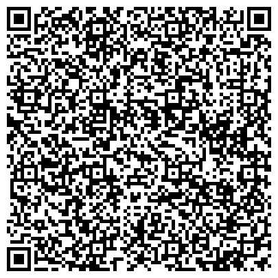 QR-код с контактной информацией организации ООО ЗагранПаспорт-Тюмень