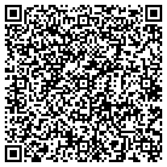 QR-код с контактной информацией организации ООО ИнтерМигСервис