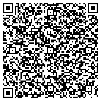 QR-код с контактной информацией организации Флора