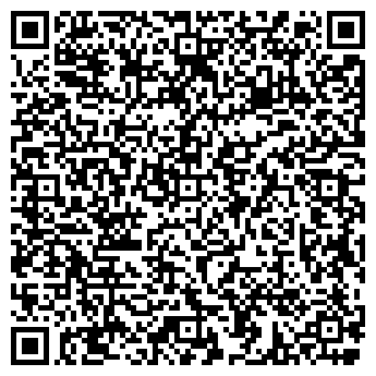 QR-код с контактной информацией организации Хаус Бар