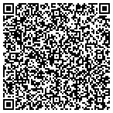QR-код с контактной информацией организации Продуктовый магазин, Балашихинское РАЙПО