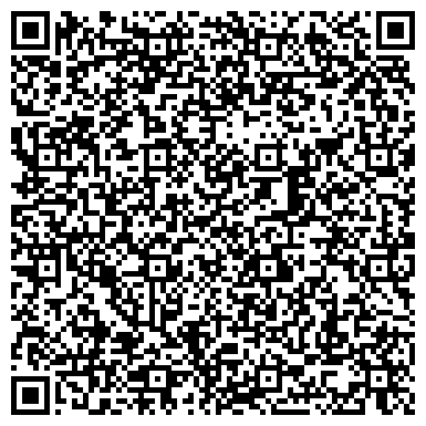 QR-код с контактной информацией организации Ремонт обуви на Московском проспекте, 116-120