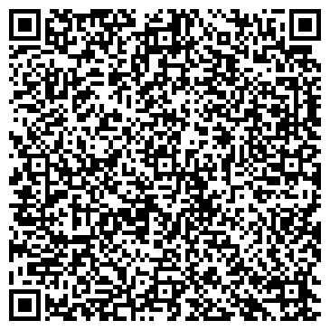 QR-код с контактной информацией организации Уют